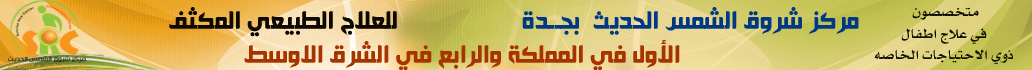 ������� ����... ���� ���
��� ������� : 850
����� : 30-05-2012