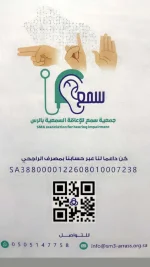 GqlIMU-WoAAtgMr.webp