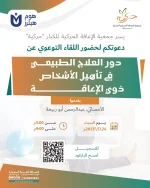 Gri9nYNXMAA9kvo.webp