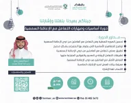 GrjFuHuXkAAJFzM.webp