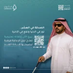 GsnlncMWkAA-vtA.webp