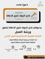 GudajuZWUAA4WGQ.webp