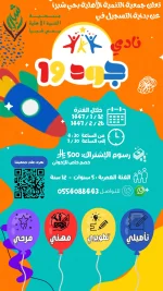 Gt44AGAWQAAD2BW.webp