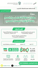 GvHdR_KXQAA7UlV.webp