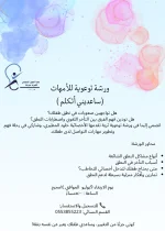 GvRLku9XAAECUj9.webp