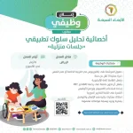 GxHJs4qW4AA8oWz.webp