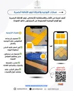 GxliKpTWMAAedbN.webp