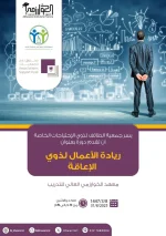 Gzc80ieXQAAJTLD.webp