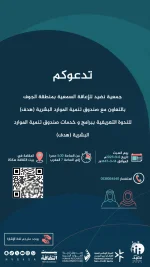 Gz6QMYPXsAASMO-.webp