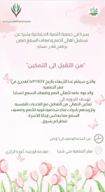 G0-nAhmXwAADD_q.webp
