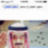 ناصر الهاجري هاجر