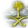 رشةعطر