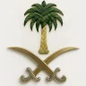 نوااف